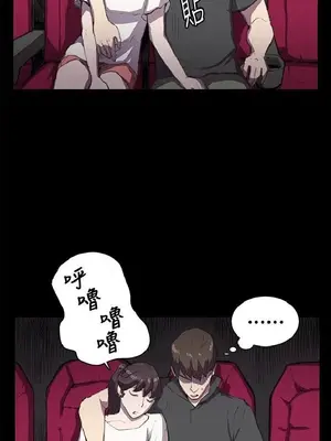 深夜便利店 便利店新星 1-68話[完結]_019508