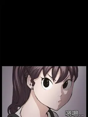 深夜便利店 便利店新星 1-68話[完結]_021548