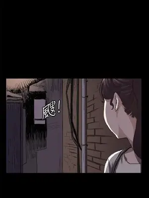 深夜便利店 便利店新星 1-68話[完結]_021549