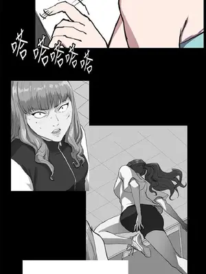 深夜便利店 便利店新星 1-68話[完結]_022561