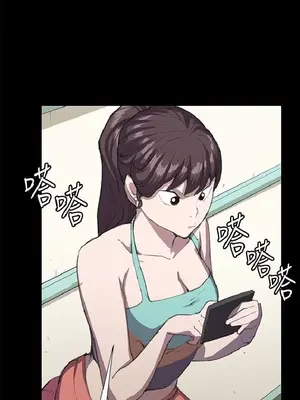 深夜便利店 便利店新星 1-68話[完結]_022565