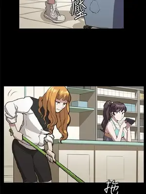 深夜便利店 便利店新星 1-68話[完結]_022574