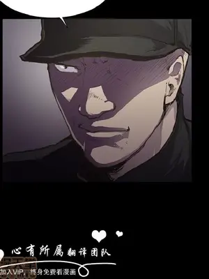 深夜便利店 便利店新星 1-68話[完結]_022580