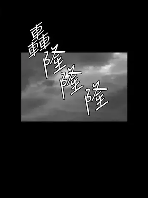 深夜便利店 便利店新星 1-68話[完結]_023582