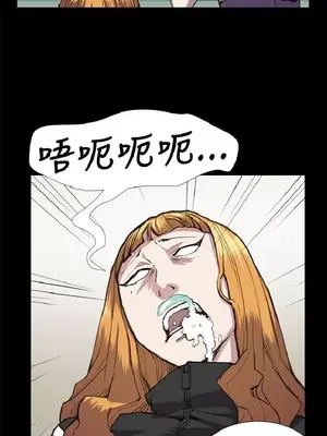 深夜便利店 便利店新星 1-68話[完結]_023590