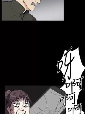 深夜便利店 便利店新星 1-68話[完結]_023602