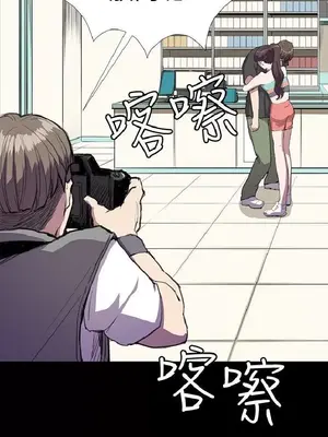 深夜便利店 便利店新星 1-68話[完結]_024621