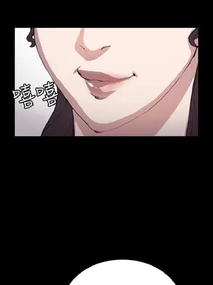 深夜便利店 便利店新星 1-68話[完結]_024637