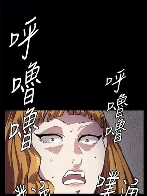 深夜便利店 便利店新星 1-68話[完結]_025653