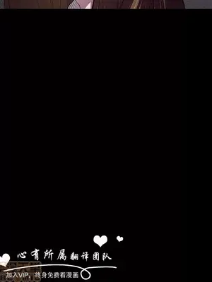 深夜便利店 便利店新星 1-68話[完結]_025655