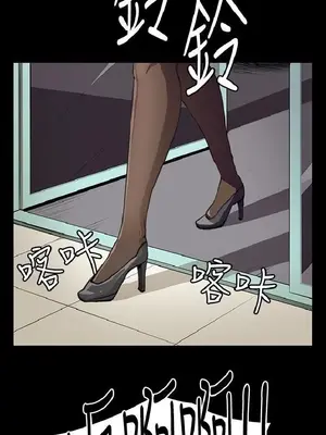 深夜便利店 便利店新星 1-68話[完結]_025660