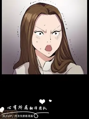 深夜便利店 便利店新星 1-68話[完結]_025663