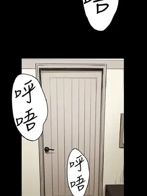 深夜便利店 便利店新星 1-68話[完結]_026001