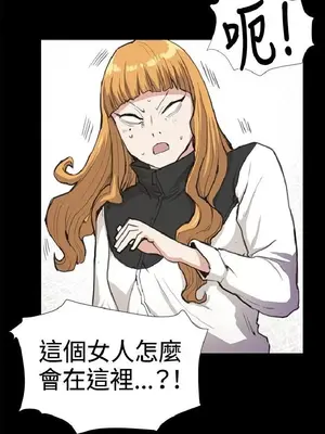 深夜便利店 便利店新星 1-68話[完結]_026018