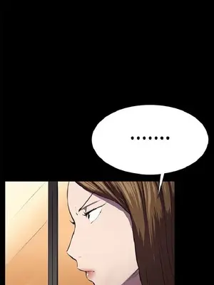 深夜便利店 便利店新星 1-68話[完結]_027038