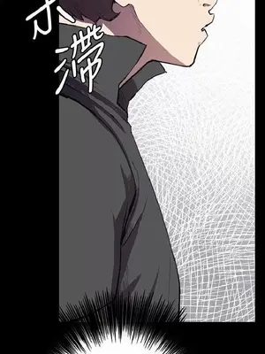 深夜便利店 便利店新星 1-68話[完結]_027041