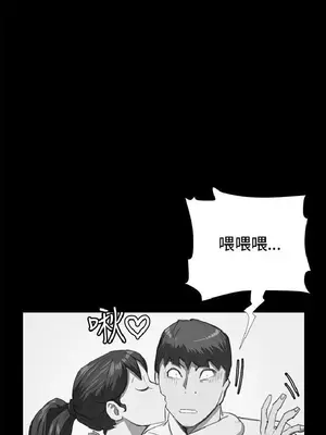 深夜便利店 便利店新星 1-68話[完結]_027042