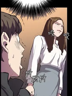 深夜便利店 便利店新星 1-68話[完結]_027047