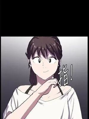 深夜便利店 便利店新星 1-68話[完結]_027051