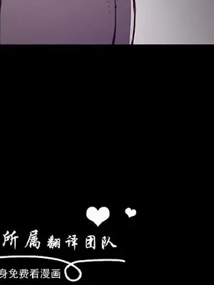 深夜便利店 便利店新星 1-68話[完結]_027066