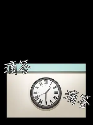 深夜便利店 便利店新星 1-68話[完結]_028068