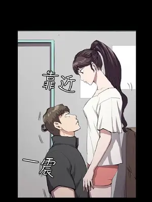 深夜便利店 便利店新星 1-68話[完結]_028086