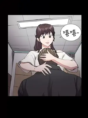 深夜便利店 便利店新星 1-68話[完結]_028087