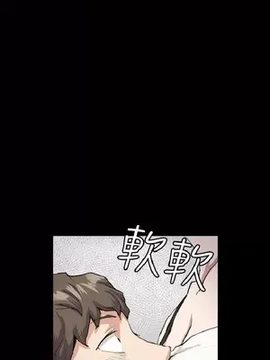 深夜便利店 便利店新星 1-68話[完結]_028088