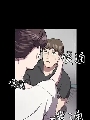 深夜便利店 便利店新星 1-68話[完結]_028095