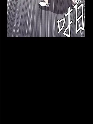 深夜便利店 便利店新星 1-68話[完結]_028097