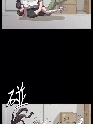 深夜便利店 便利店新星 1-68話[完結]_029104