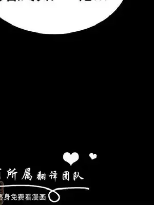 深夜便利店 便利店新星 1-68話[完結]_029112