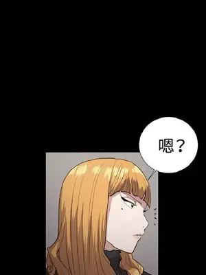 深夜便利店 便利店新星 1-68話[完結]_029118