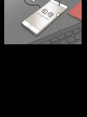 深夜便利店 便利店新星 1-68話[完結]_030160