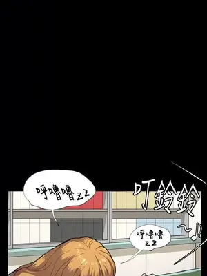 深夜便利店 便利店新星 1-68話[完結]_031179