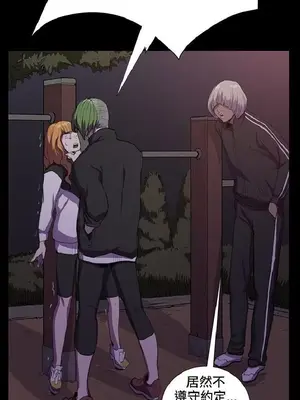 深夜便利店 便利店新星 1-68話[完結]_031181