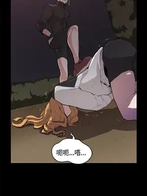 深夜便利店 便利店新星 1-68話[完結]_031185