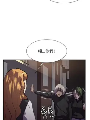 深夜便利店 便利店新星 1-68話[完結]_031188