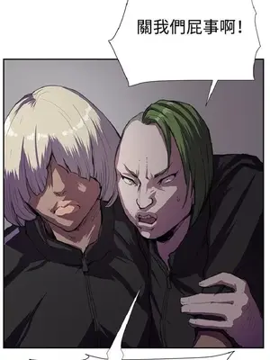 深夜便利店 便利店新星 1-68話[完結]_031189