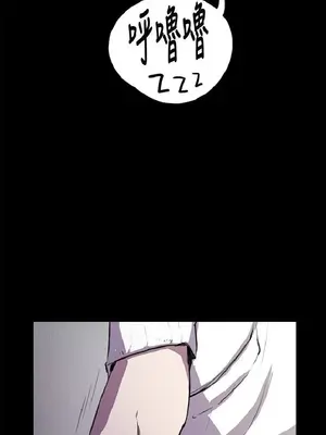 深夜便利店 便利店新星 1-68話[完結]_031195