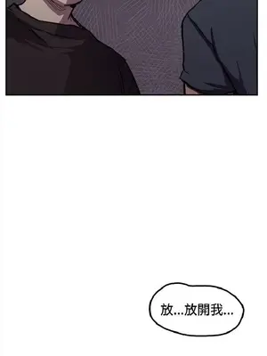 深夜便利店 便利店新星 1-68話[完結]_032202