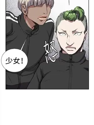 深夜便利店 便利店新星 1-68話[完結]_032206