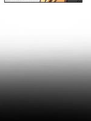 深夜便利店 便利店新星 1-68話[完結]_032211