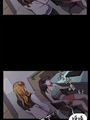 深夜便利店 便利店新星 1-68話[完結]_032212