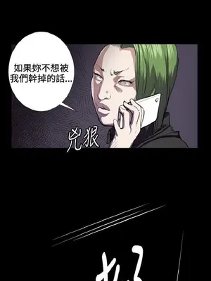 深夜便利店 便利店新星 1-68話[完結]_032214