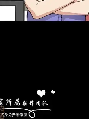 深夜便利店 便利店新星 1-68話[完結]_032216