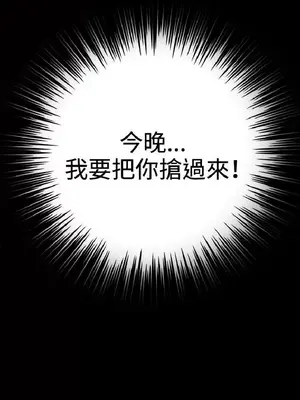 深夜便利店 便利店新星 1-68話[完結]_032226