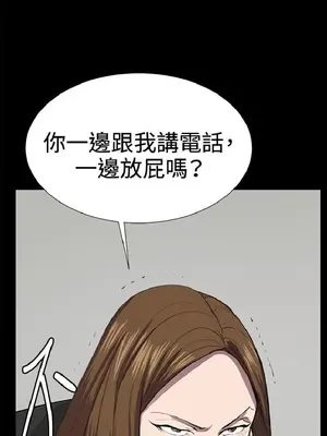 深夜便利店 便利店新星 1-68話[完結]_033237