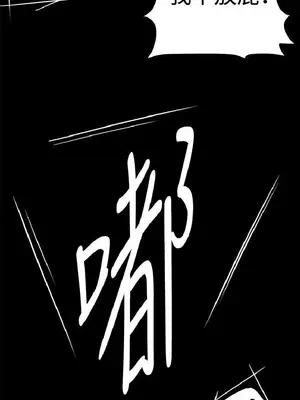 深夜便利店 便利店新星 1-68話[完結]_033238