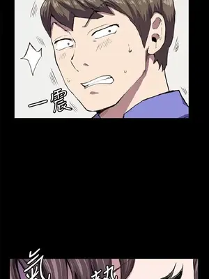 深夜便利店 便利店新星 1-68話[完結]_034257